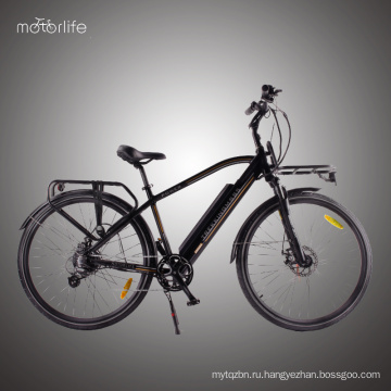 Горячая Распродажа дешевые город 36V250W электрический велосипед,Бафан задний средний диск e велосипед
